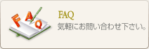 질문과답변
